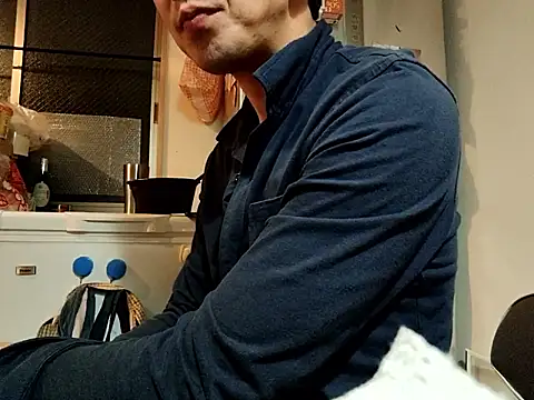 53kkkkkk online show from November 2025 05:17:01 PM