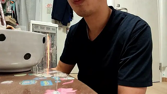 53kkkkkk online show from November 2025 02:40:02 PM