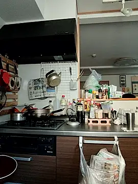 53kkkkkk online show from November 2025 04:39:02 AM