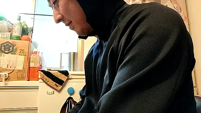 53kkkkkk online show from December 2025 06:56:02 AM