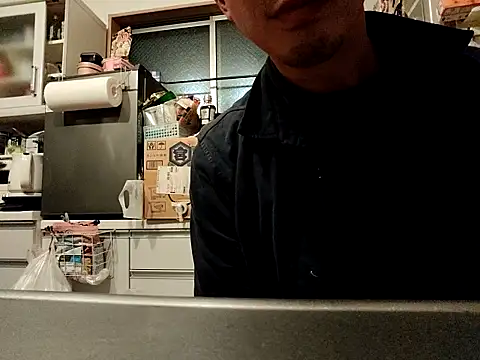 53kkkkkk online show from November 2025 04:45:02 PM