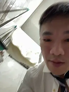 ex199212 online show from December 2025 09:42:02 PM