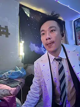 ex199212 online show from May 2026 03:57:02 AM