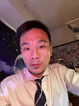 ex199212 online show from November 2025 05:40:02 AM