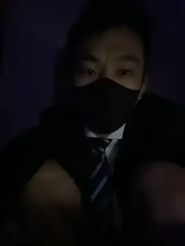 ex199212 online show from December 2024 08:56:01 PM