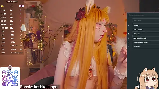 koshkasenpai online show from October 2025 11:43:02 AM