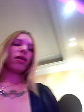 ambarsorachi online show from November 2025 08:53:02 PM