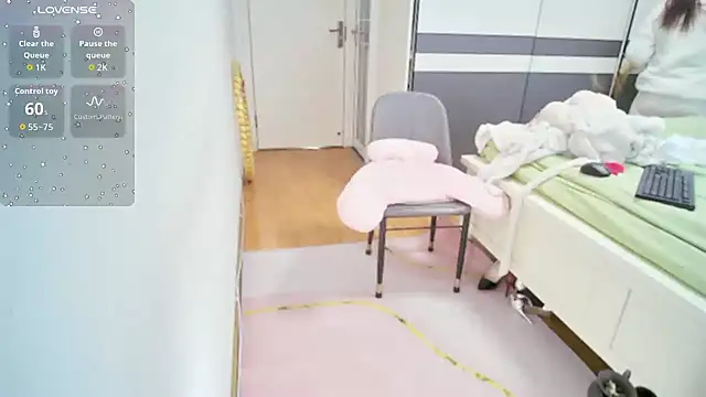 CN-Shanshan online show from January 2026 02:29:01 AM