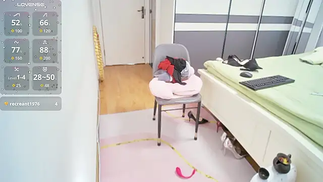 CN-Shanshan online show from January 2026 12:50:02 AM