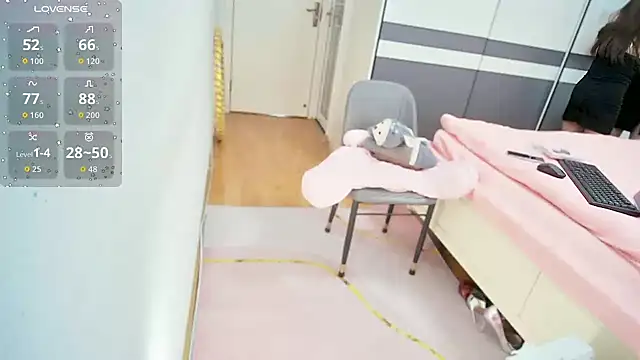 CN-Shanshan online show from January 2026 01:11:01 AM