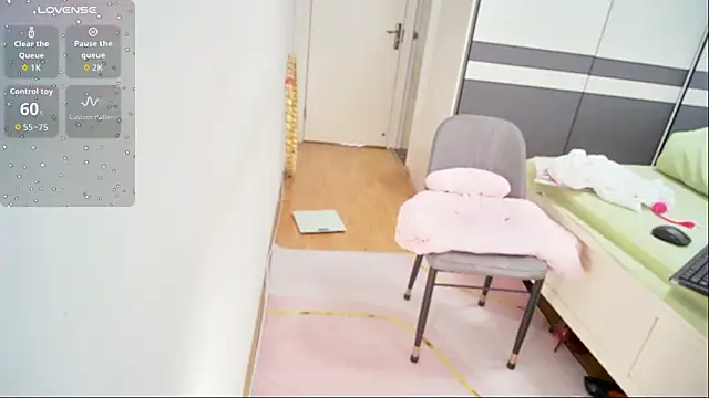 CN-Shanshan online show from February 2026 01:51:02 AM