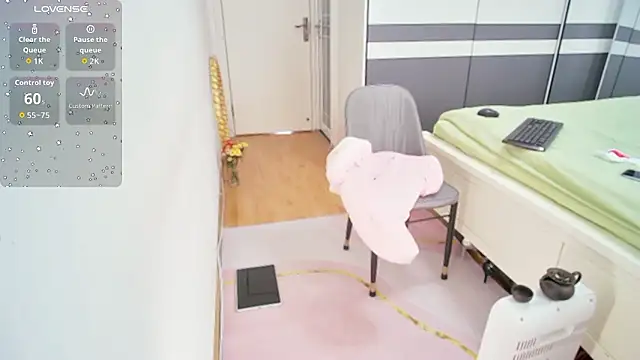 CN-Shanshan online show from January 2026 01:53:02 AM