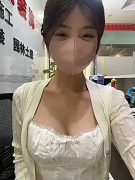 Snapshot of GouGou-111 chatting on June 2026 12:05:02 PM GouGou-111 online show from June 2026 12:05:02 PM