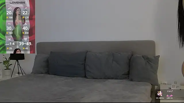 AllisonSky online show from November 2025 01:48:02 PM