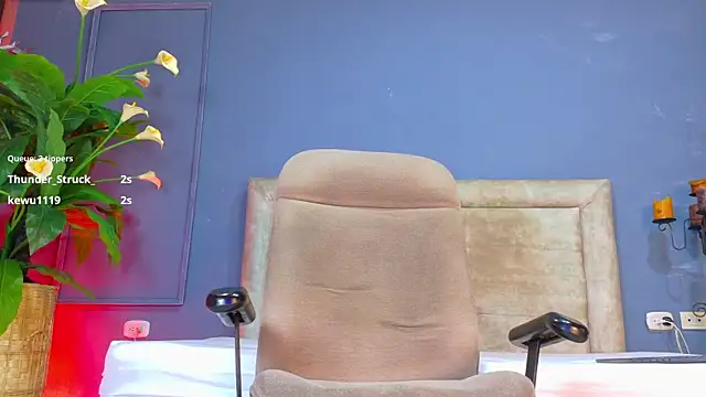 Iker bigdick online show from December 2025 07:27:01 PM