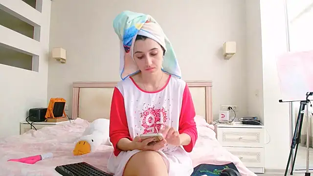 Iren online show from January 2026 07:23:02 AM