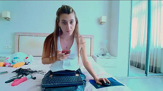 Snapshot of Iren chatting on November 2025 10:41:02 AM Iren online show from November 2025 10:41:02 AM