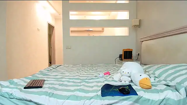 Iren online show from February 2026 09:44:01 PM