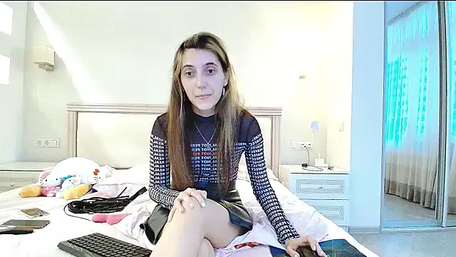 Snapshot of Iren chatting on November 2025 05:21:01 AM Iren online show from November 2025 05:21:01 AM