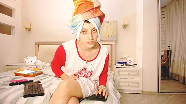 Snapshot of Iren chatting on November 2025 06:56:01 PM Iren online show from November 2025 06:56:01 PM