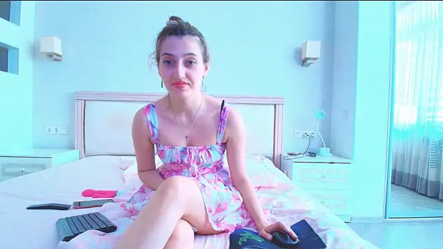 Snapshot of Iren chatting on November 2025 08:08:01 AM Iren online show from November 2025 08:08:01 AM