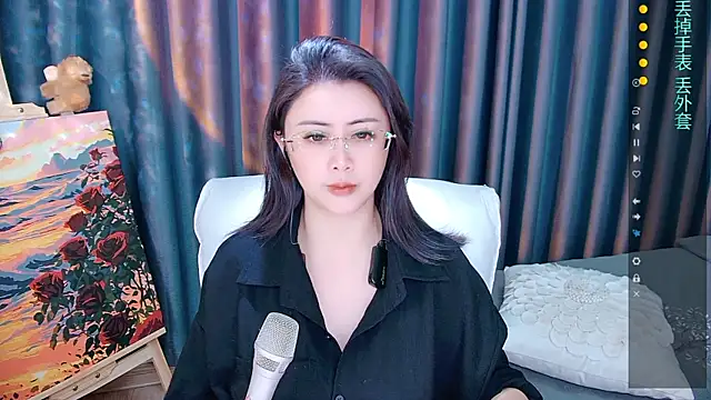 Snapshot of Daisy7_11 chatting on December 2025 01:24:02 PM Daisy7 11 online show from December 2025 01:24:02 PM