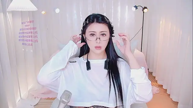 Snapshot of Daisy7_11 chatting on April 2026 02:40:02 PM Daisy7 11 online show from April 2026 02:40:02 PM