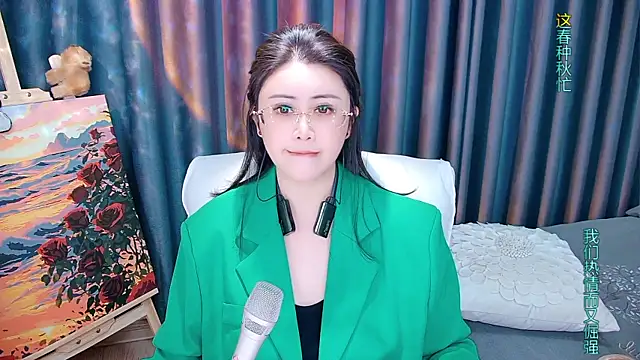 Snapshot of Daisy7_11 chatting on December 2025 12:42:02 PM Daisy7 11 online show from December 2025 12:42:02 PM