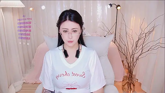 Snapshot of Daisy7_11 chatting on April 2026 02:34:01 PM Daisy7 11 online show from April 2026 02:34:01 PM