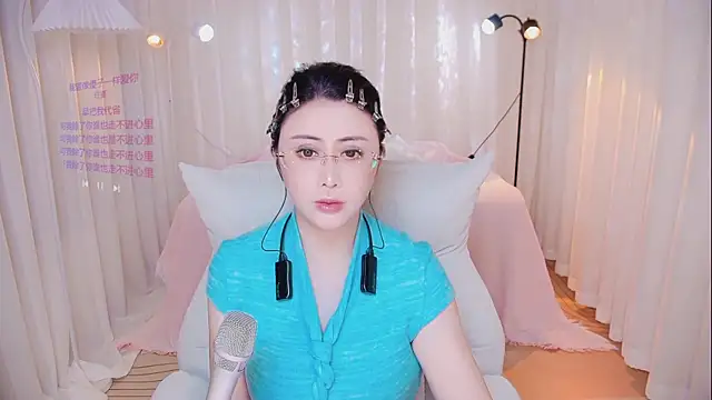 Snapshot of Daisy7_11 chatting on April 2026 02:30:01 PM Daisy7 11 online show from April 2026 02:30:01 PM