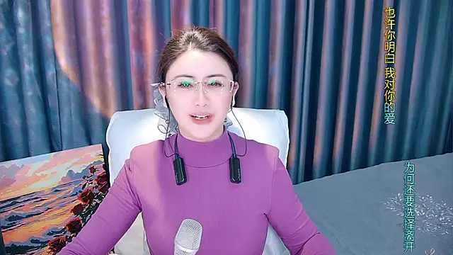 Daisy7 11 online show from December 2025 01:21:02 PM