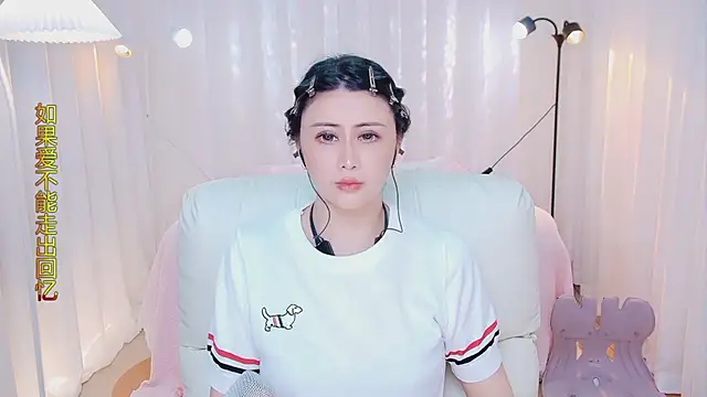Snapshot of Daisy7_11 chatting on April 2026 11:36:02 AM Daisy7 11 online show from April 2026 11:36:02 AM