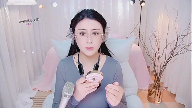 Snapshot of Daisy7_11 chatting on April 2026 03:30:01 PM Daisy7 11 online show from April 2026 03:30:01 PM