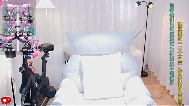 Snapshot of Daisy7_11 chatting on March 2026 11:35:02 PM Daisy7 11 online show from March 2026 11:35:02 PM