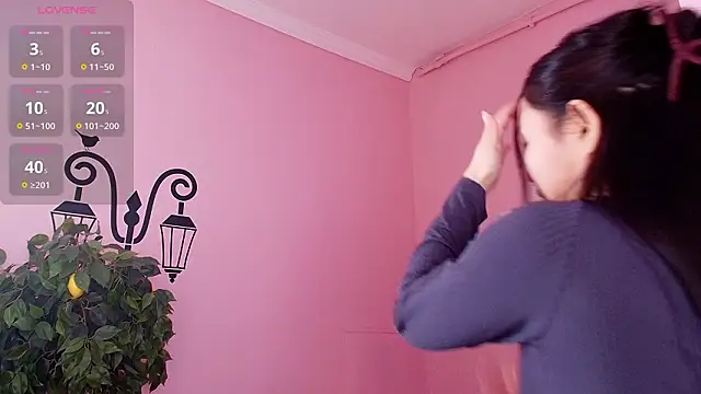 Inari Okami  online show from February 2026 02:39:01 PM