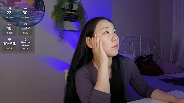 Inari Okami  online show from November 2025 04:21:01 PM