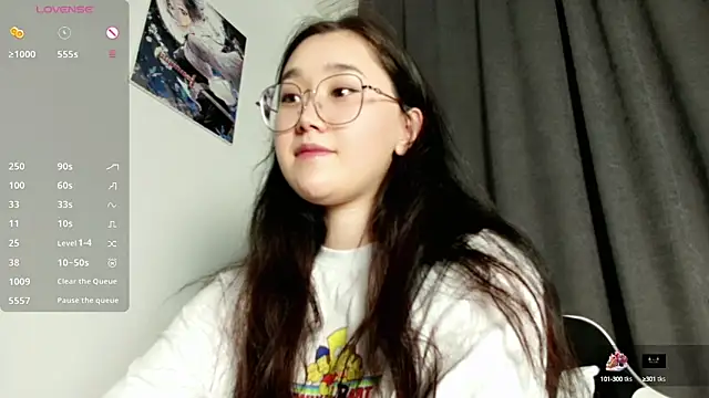 Snapshot of Jennatyan chatting on February 2025 03:14:02 PM Jennatyan online show from February 2025 03:14:02 PM