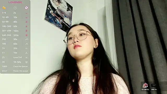 Snapshot of Jennatyan chatting on February 2025 02:48:01 PM Jennatyan online show from February 2025 02:48:01 PM