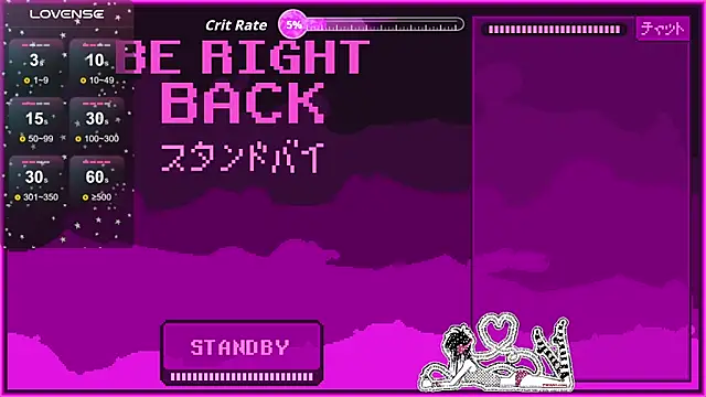 masterkevinftm online show from March 2026 04:56:02 AM