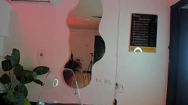 Snapshot of Milanxht chatting on December 2025 08:06:02 PM Milanxht online show from December 2025 08:06:02 PM