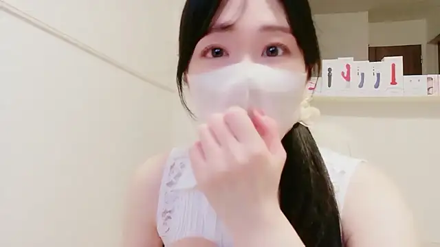 IORio2 online show from April 2026 07:52:01 PM