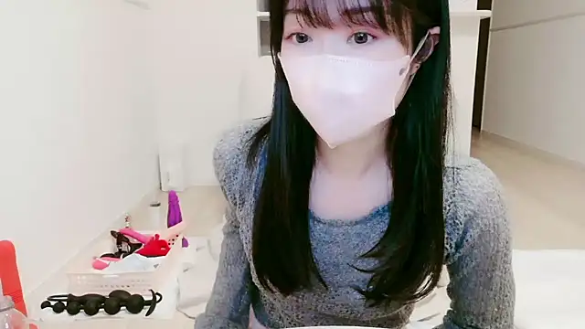 Snapshot of IORio2 chatting on November 2025 05:46:01 PM IORio2 online show from November 2025 05:46:01 PM