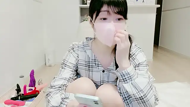 Snapshot of IORio2 chatting on November 2025 05:50:01 PM IORio2 online show from November 2025 05:50:01 PM