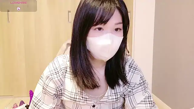 Snapshot of IORio2 chatting on March 2025 08:48:02 PM IORio2 online show from March 2025 08:48:02 PM