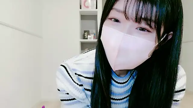 Snapshot of IORio2 chatting on November 2025 06:13:01 PM IORio2 online show from November 2025 06:13:01 PM