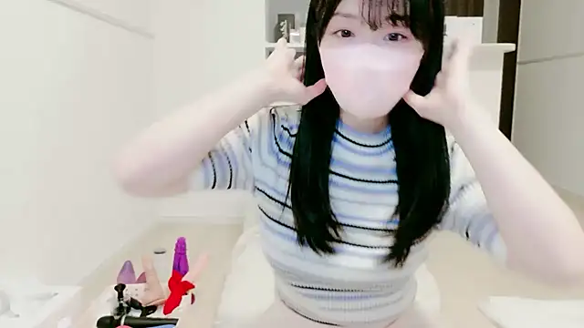 Snapshot of IORio2 chatting on November 2025 08:36:01 PM IORio2 online show from November 2025 08:36:01 PM