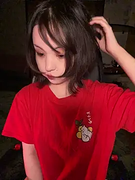 lalallalalaa- online show from March 2026 01:05:01 PM