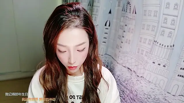 miumiu822 online show from November 2025 08:17:01 AM