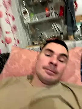 Rowing199456 online show from November 2025 01:09:01 AM