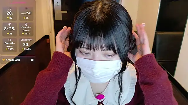 Konoa ch online show from January 2025 02:15:02 PM